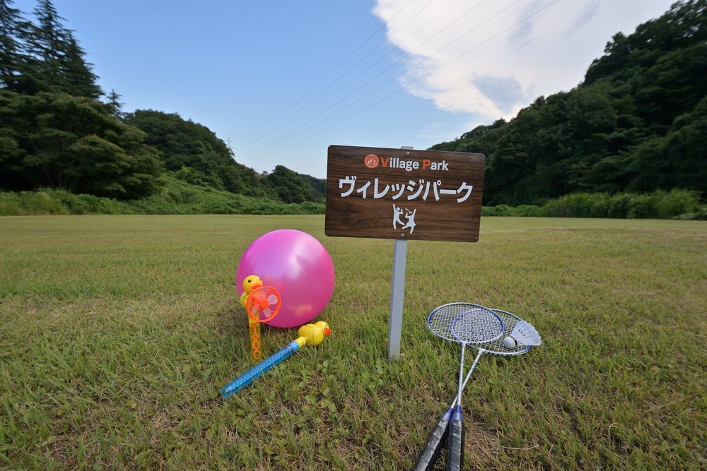 マウナヴィレッジ（提供画像）