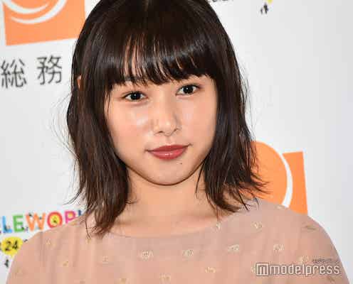 桜井日奈子、岡山災害義援金呼びかけに参加「岡山のために何かしたい」