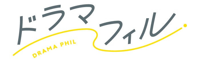 「ドラマフィル」枠ロゴ（C）MBS