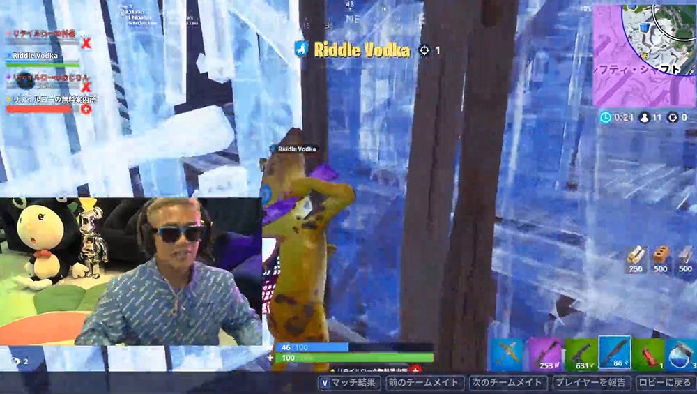 三代目JSB・ELLY、YouTubeアカウント「村長Games／リテイルローの村長」より（画像提供：所属事務所）