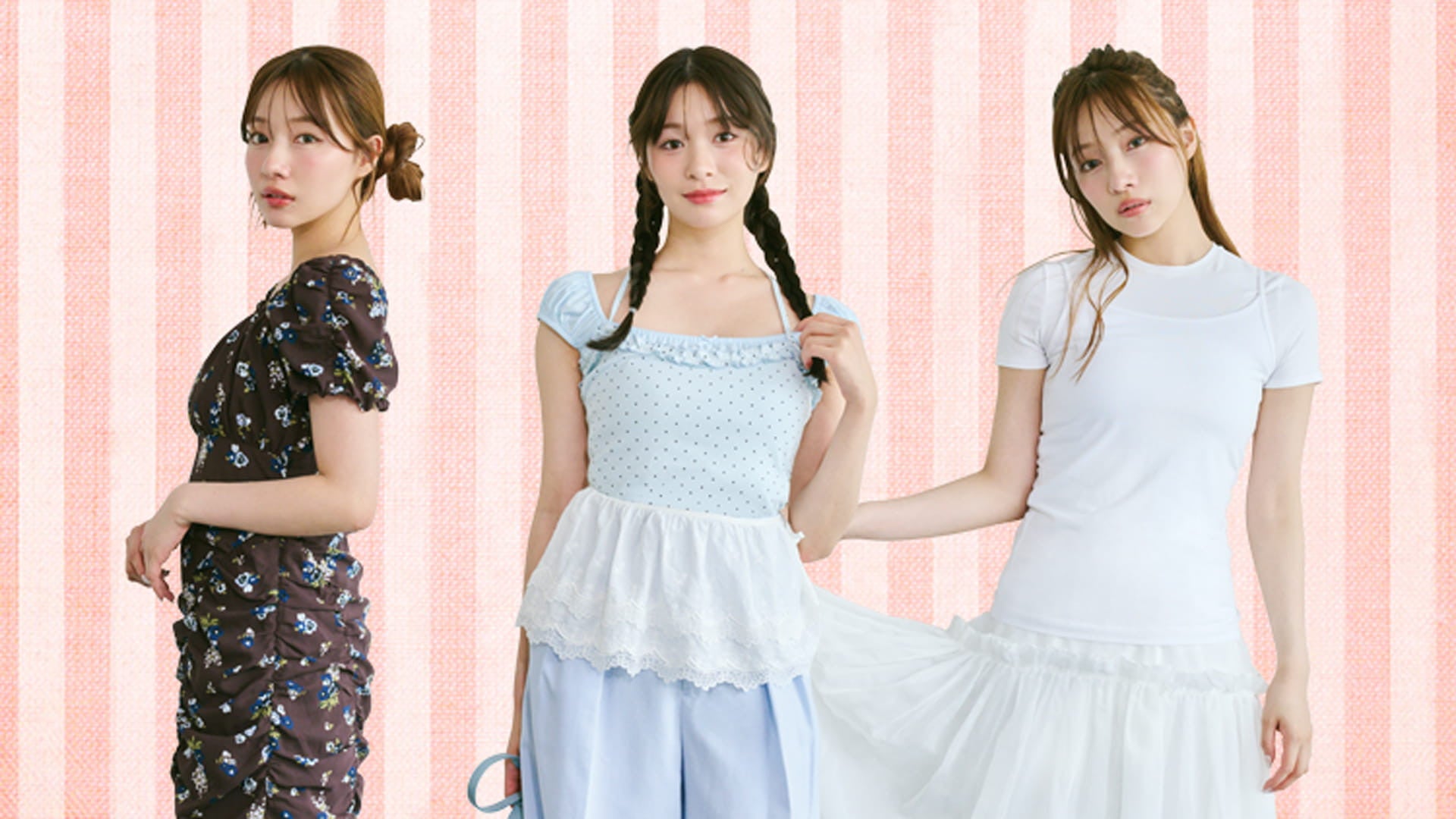 “おしゃれなコ認定”確実♡ 全人類ウケが叶う【同色レイヤード】コーデ3選
