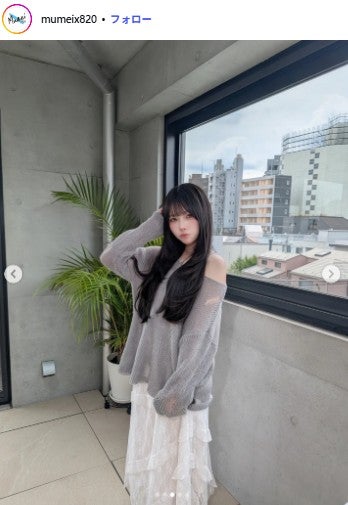 Mumeixxx公式Instagramより