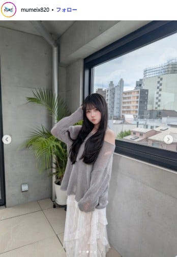 Mumeixxx公式Instagramより