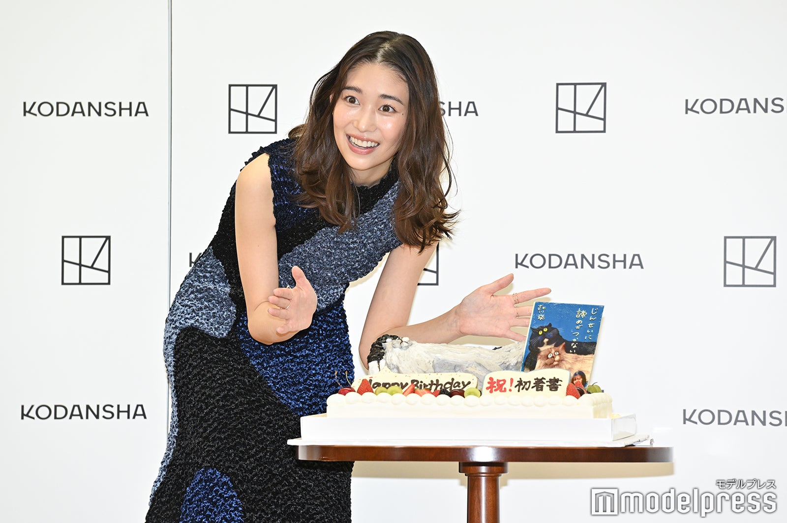 森川葵（C）モデルプレス