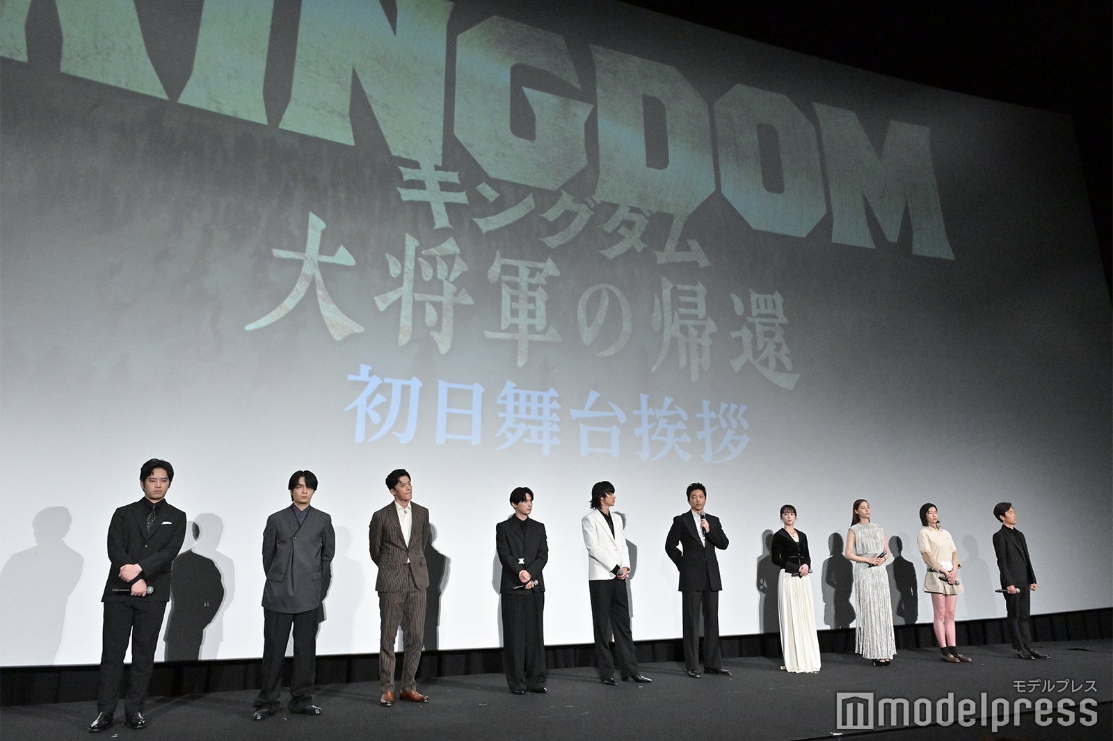 三浦貴大、岡山天音、小栗旬、吉沢亮、山崎賢人、大沢たかお、清野菜名、新木優子、佐久間由衣（C）モデルプレス