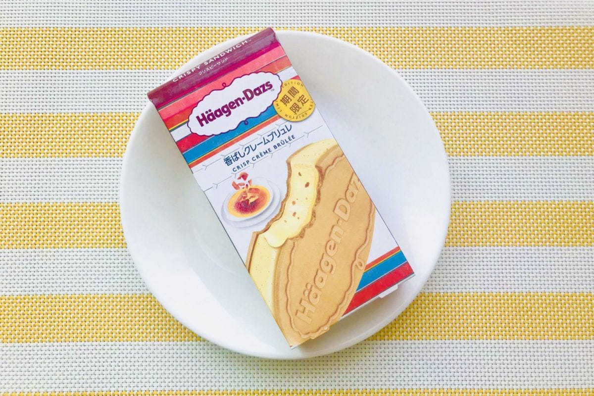 ハーゲンダッツ（香ばしクレームブリュレ）