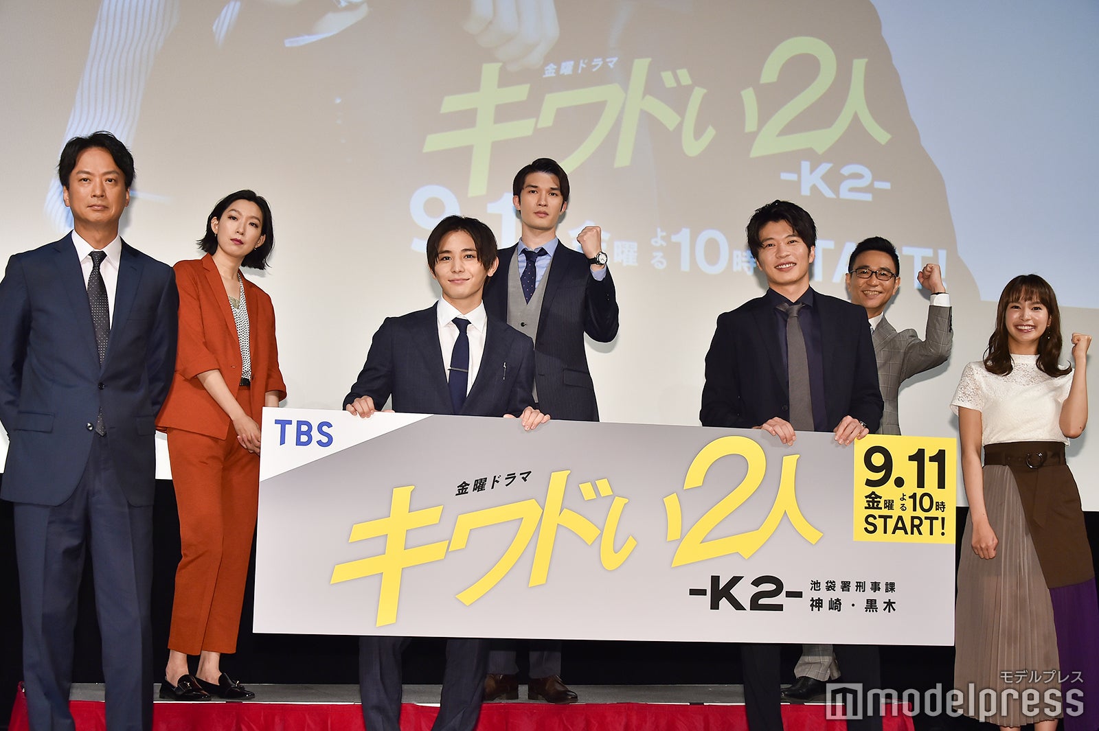 （左から）椎名桔平、江口のりこ、山田涼介、ジェシー、田中圭、八嶋智人、関水渚 （C）モデルプレス