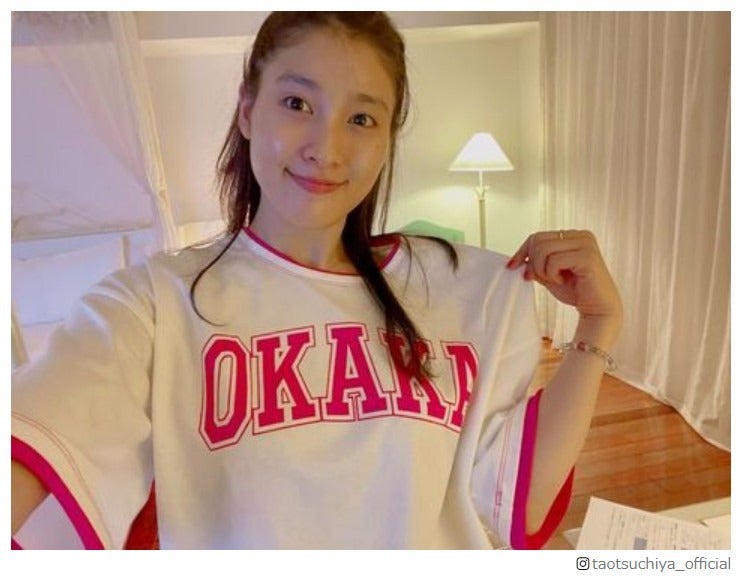 土屋太鳳、沖縄での自撮りショット公開「すっぴん？」「美肌」