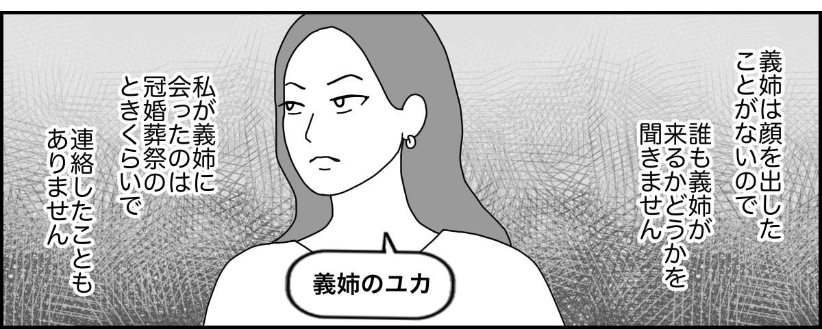 1_1_3