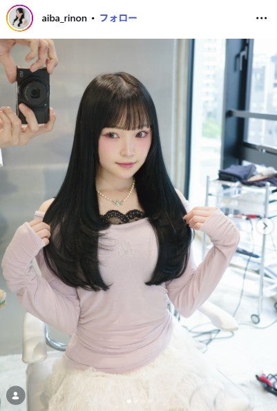 相塲星⾳Instagramより