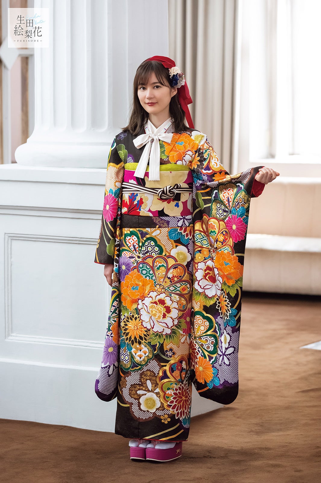 生田絵梨花（提供写真）