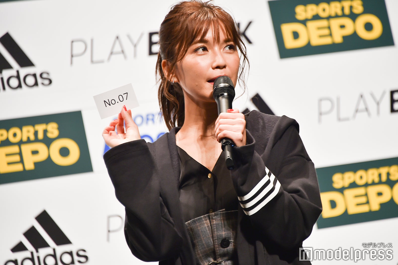 宇野実彩子 （C）モデルプレス