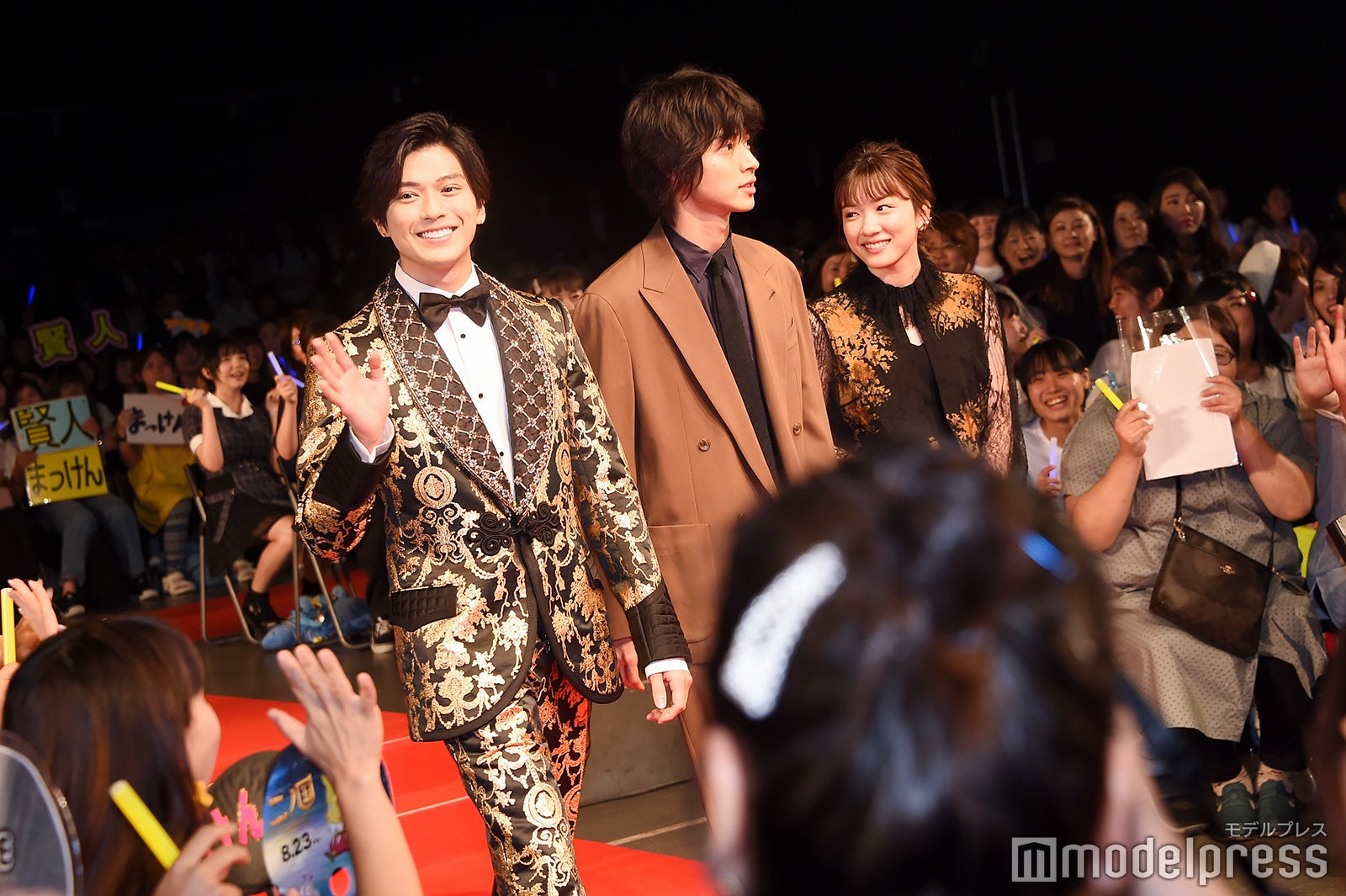 新田真剣佑、山崎賢人、永野芽郁 （C）モデルプレス