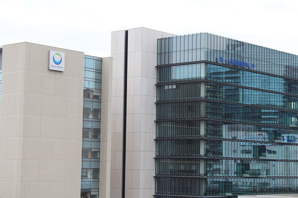 第一三共研究開発センター