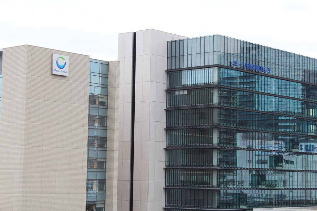 第一三共研究開発センター