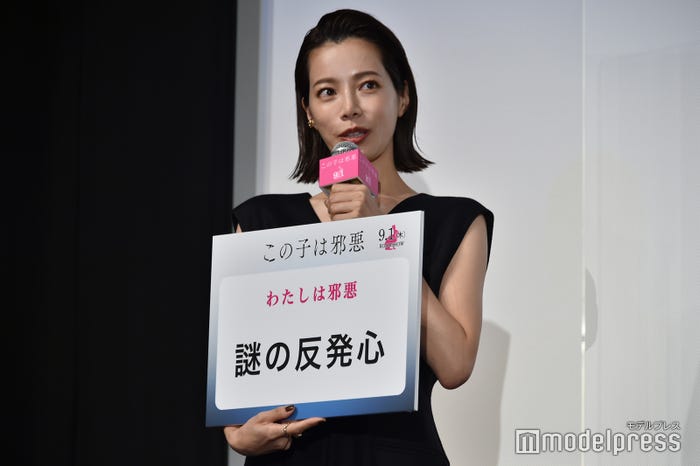 映画の広告の決まり文句「全米が泣いた!」を見ると絶対に泣きたくない桜井ユキ(C)モデルプレス