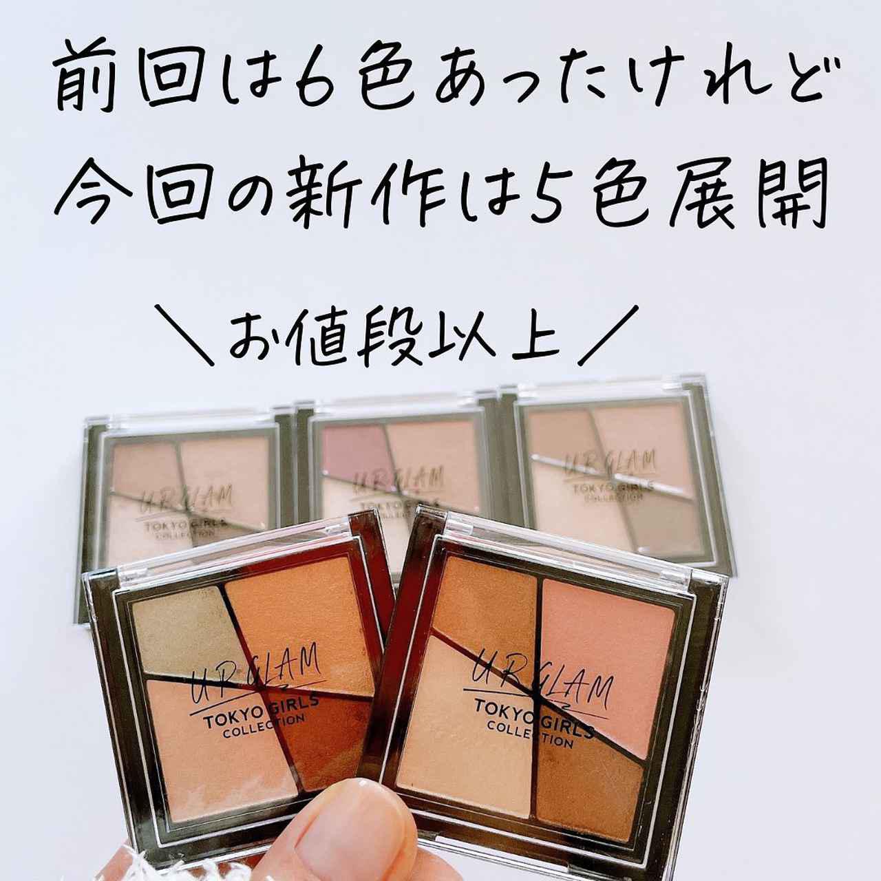 画像4: