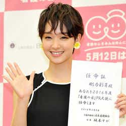 モデルプレス - 剛力彩芽、姉は看護師「すごく喜んでくれました」