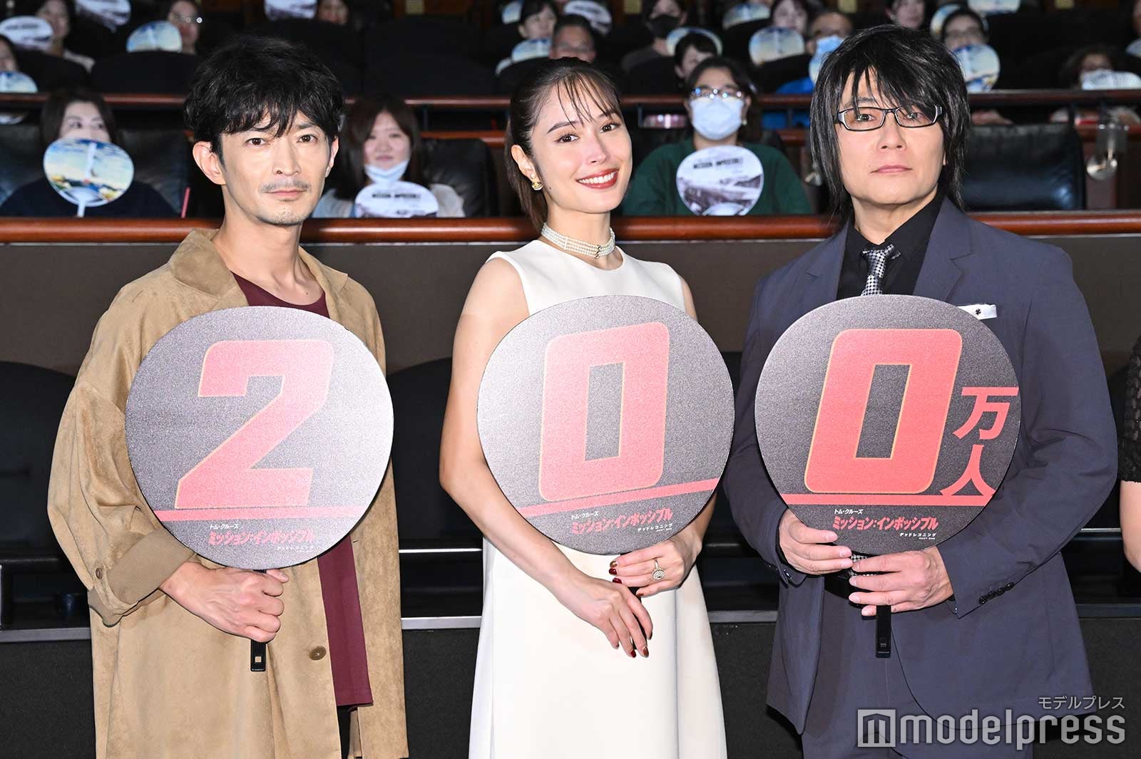 （左から）津田健次郎、広瀬アリス、森川智之（C）モデルプレス