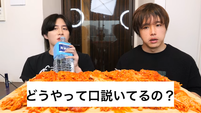 かの/カノックスター、ぷろたん/かの/カノックスターYouTubeより