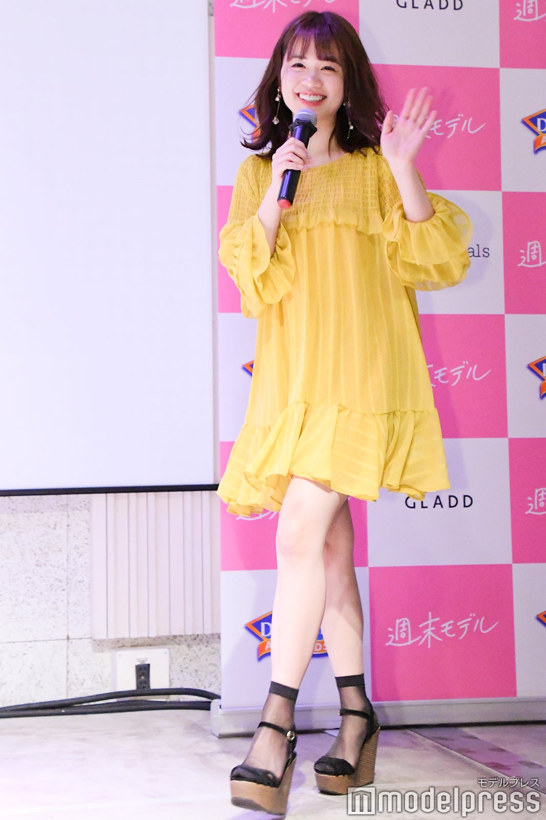 菅本裕子 （C）モデルプレス