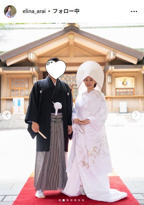 新井恵理那 Instagramより