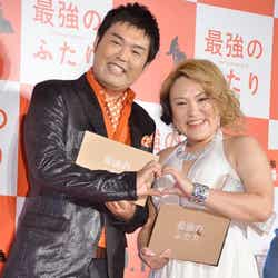 フォーリンラブ