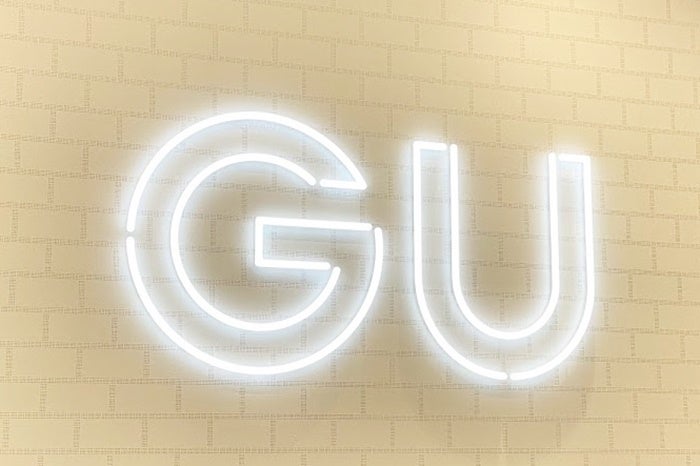やっぱguさんだわ アラサー歓喜の 大人可愛いワンピ 最新コレクション モデルプレス