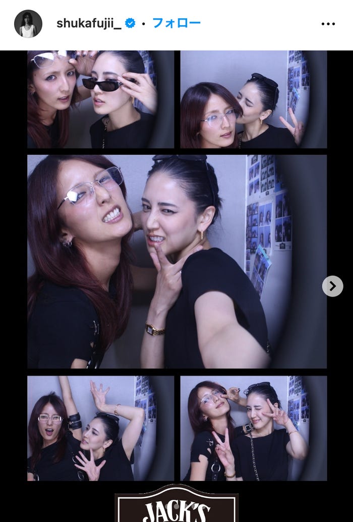 藤井萩花さんInstagramより