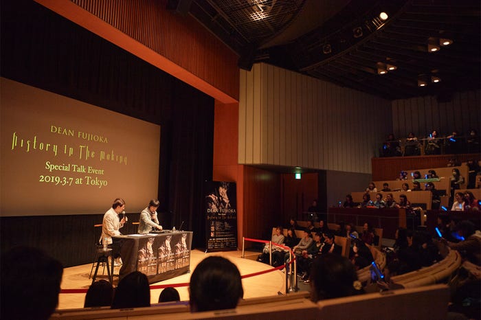 DEAN FUJIOKAスペシャルトークイベントの様子/撮影:エグマレイシ (提供写真)