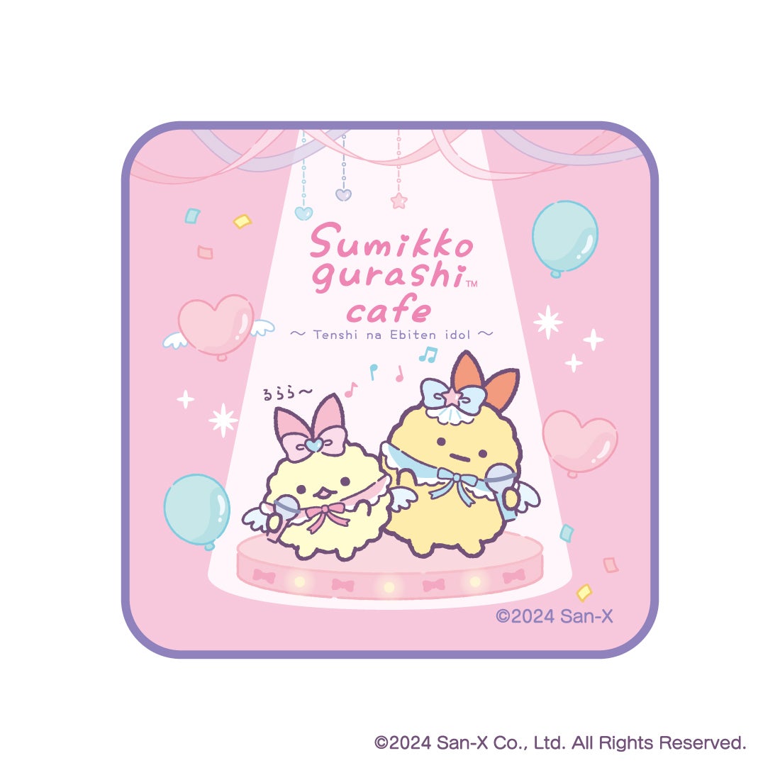 ミニタオル　税込1,430円（C）2024 San-X Co., Ltd. All Rights Reserved.