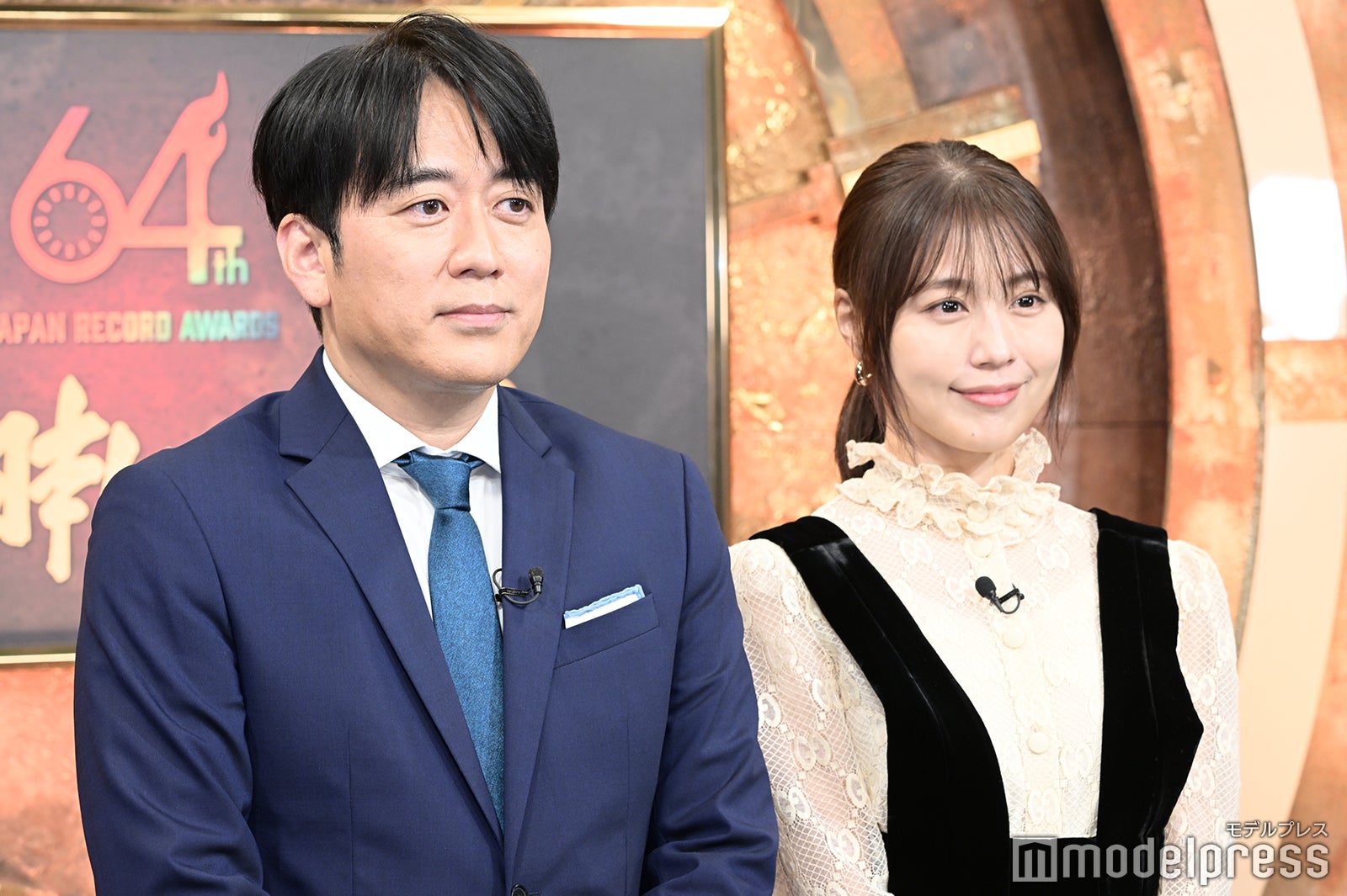 安住紳一郎アナウンサー、有村架純（C）モデルプレス