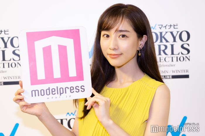 田中みな実(C)モデルプレス