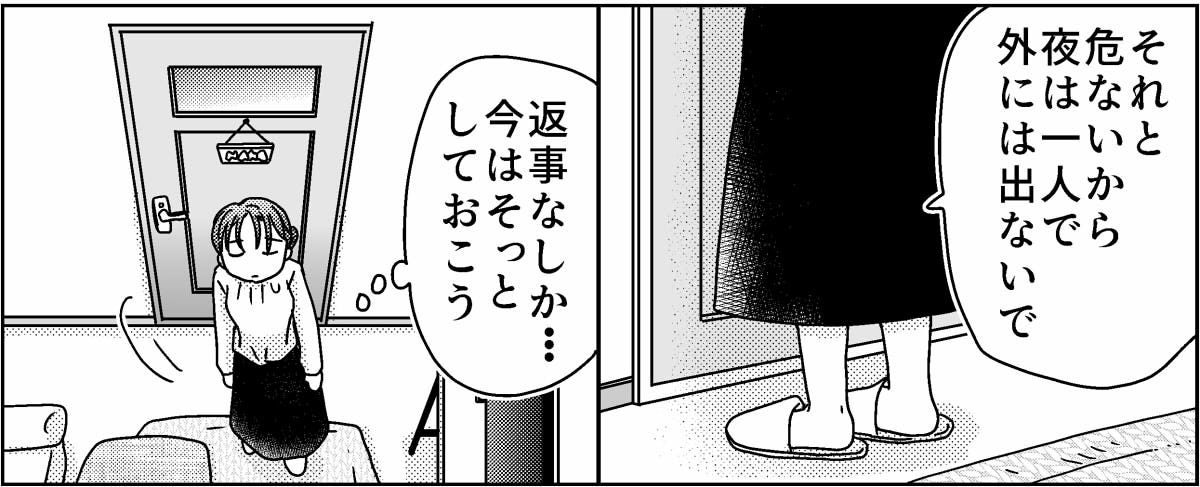4-6