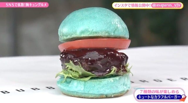 SNSで拡散が止まらない…！味も見た目も大満足な「フォトジェニックグルメ」3選