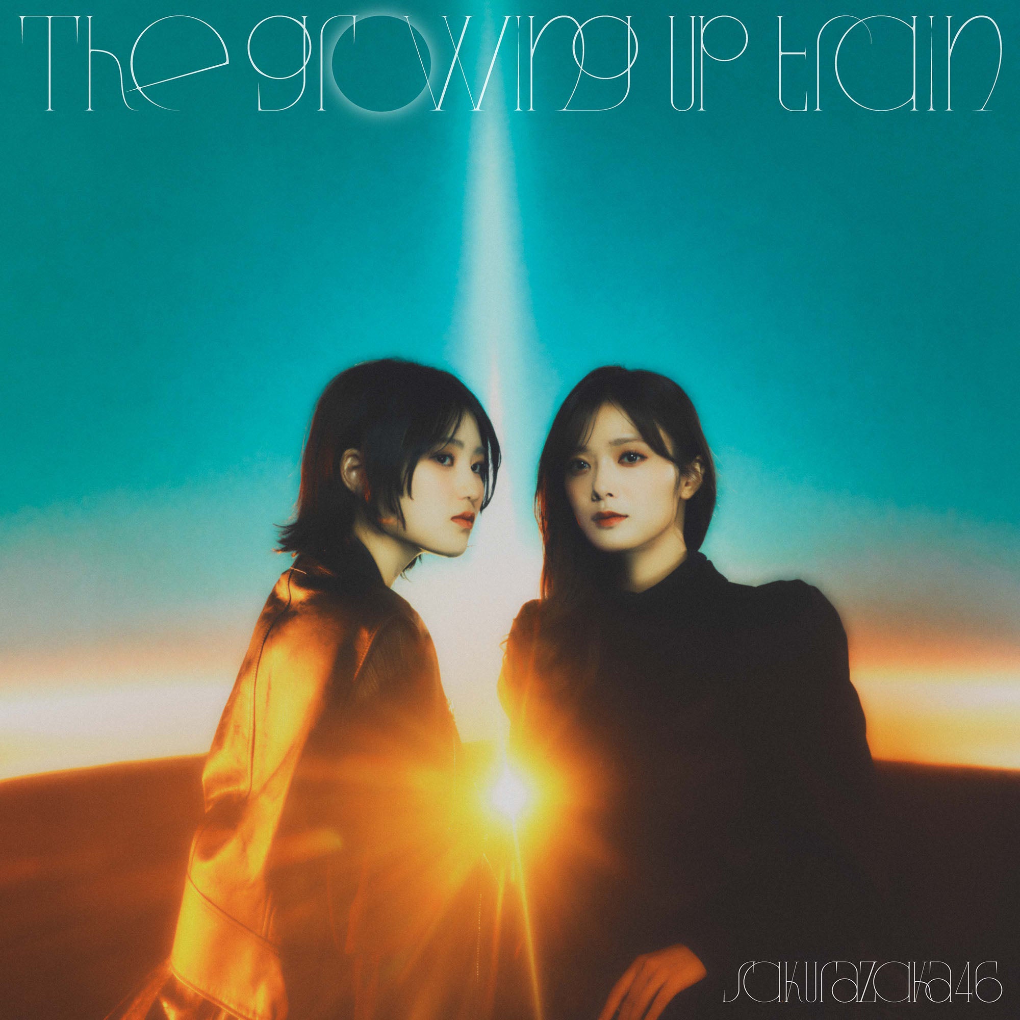 櫻坂46「The growing up train」TYPE-B（提供写真）