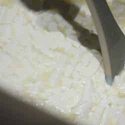 Pizza 4P's/提供画像