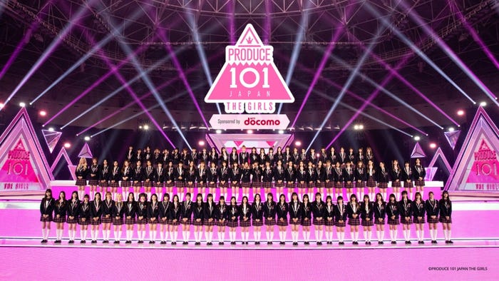 「PRODUCE 101 JAPAN THE GIRLS」(提供写真)