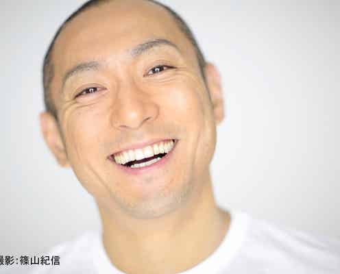 中山優馬、歌舞伎に初挑戦 市川海老蔵と共演「少しでも近づけたら」<コメント到着>