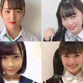 日本一かわいい女子中学生 決める Jcミスコン19 セミファイナリスト100人発表 モデルプレス 日本一かわいい女子中学生 決める Jcミスコン19 セミファイナリスト100人発表 モデルプレス