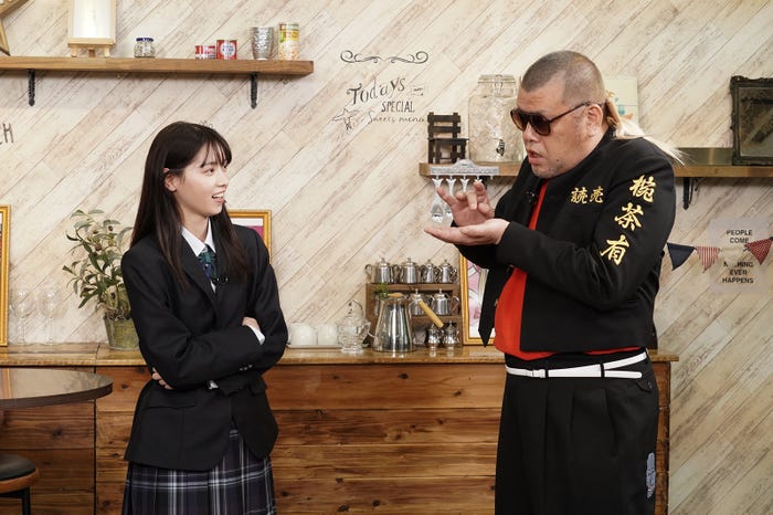 西野七瀬、くっきー! (C)読売テレビ・日本テレビ