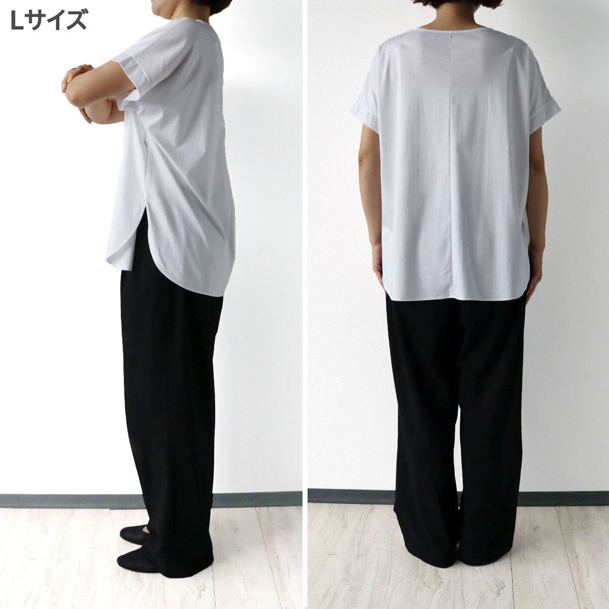 女性がPLSTのLサイズ白Tシャツと黒パンツを着用し横と後ろ姿