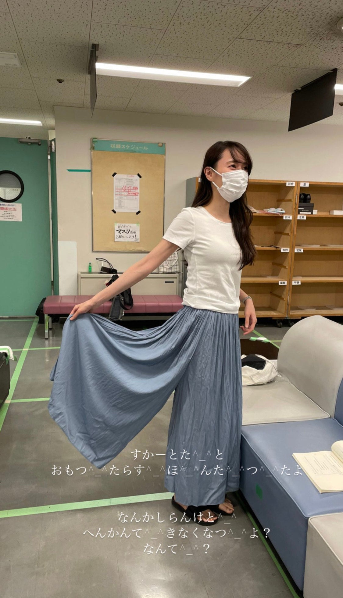 戸田恵梨香公式Instagramストーリーズより