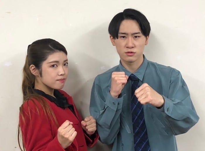 フライ・ハイ (提供写真)