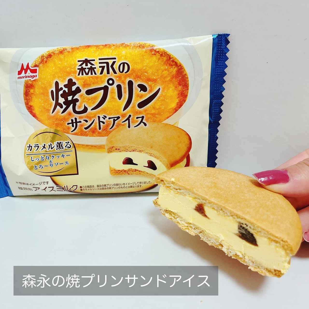 画像3: