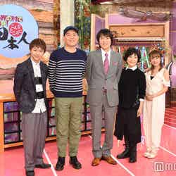 （左から）須賀健太、千原せいじ、千原ジュニア、森山良子、高橋みなみ（C）モデルプレス