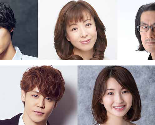 福士蒼汰・宮野真守、主演の舞台2作品発表 元乃木坂46井上小百合ら出演<浦島さん・カチカチ山>