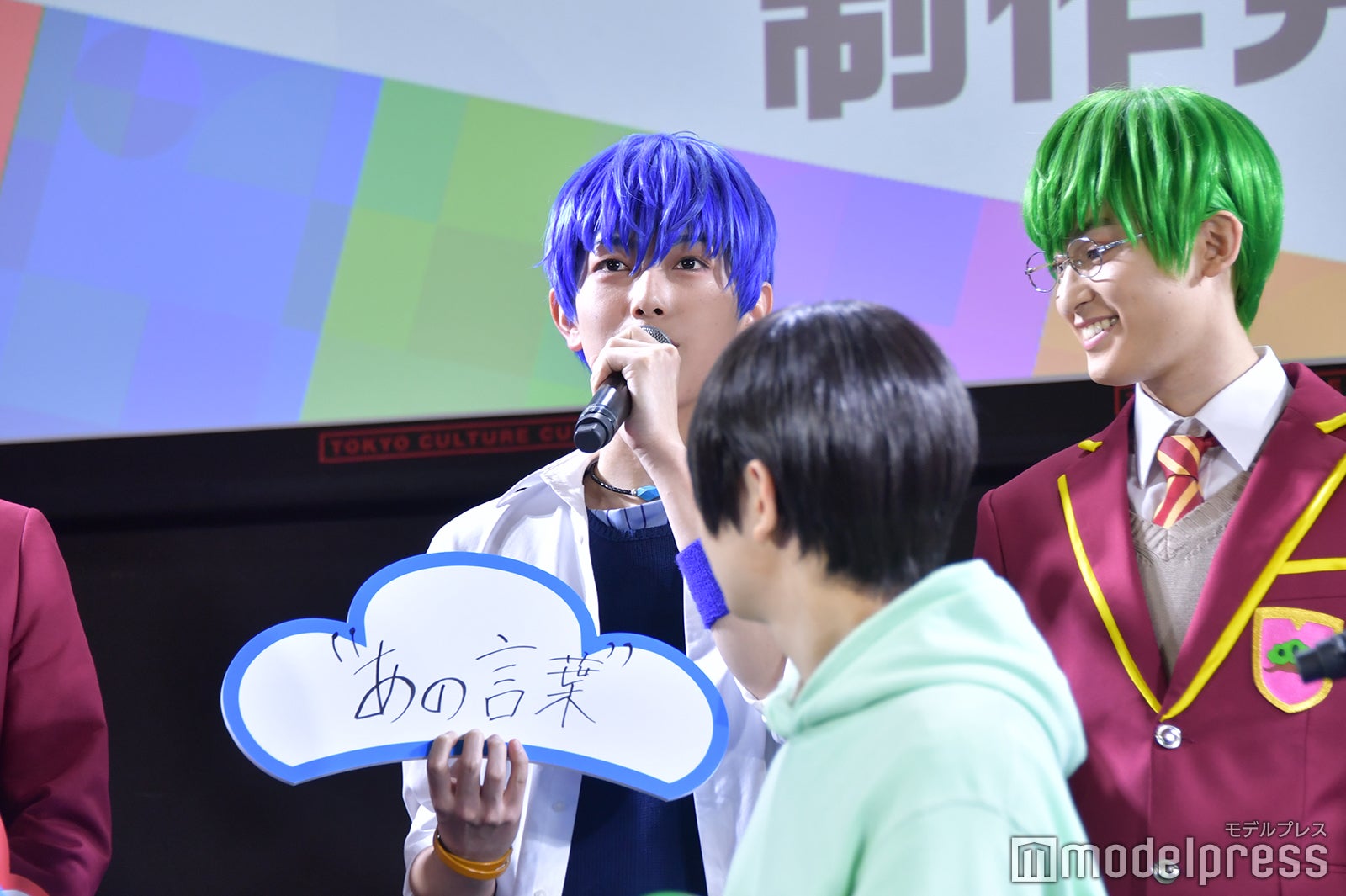 中本大賀（C）モデルプレス