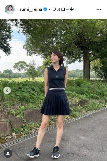 鷲見玲奈Instagramより