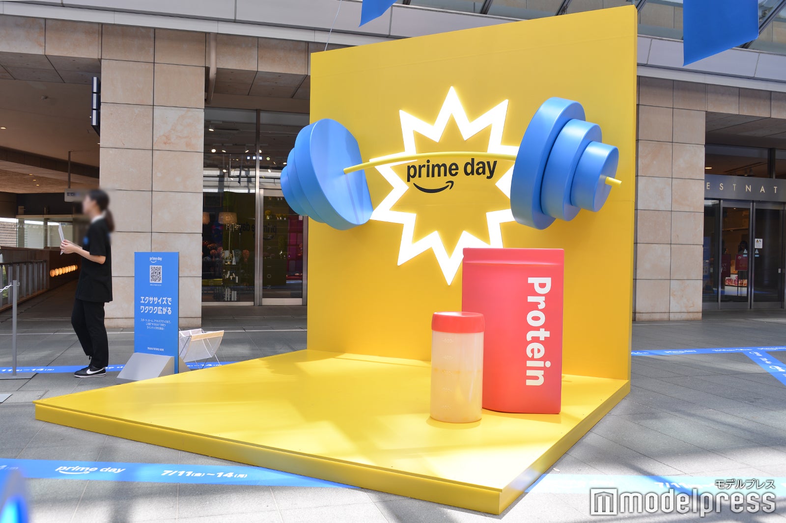 スポーツ・アウトドアのブース（C）モデルプレス